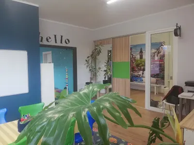 Szkoła języka angielskiego TEA TIME NATALIA PRACZ